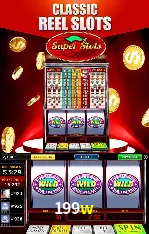 Flash Promotion 199w